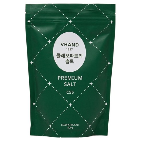 브이핸드 클레오파트라 VHAND C55 솔트, 500g, 1개