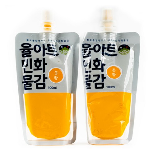 율아트 민화 물감 분채 한국화 등황 150g, 100ml, 2개
