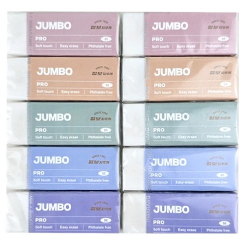화랑 점보 프로 M 지우개, 화이트, 10개