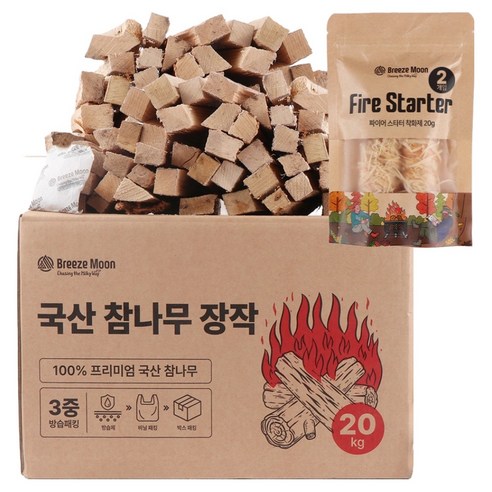 브리즈문 캠핑 3중 방습 프리미엄 참나무 장작 20kg + 우드 착화제 20g 세트, 1세트