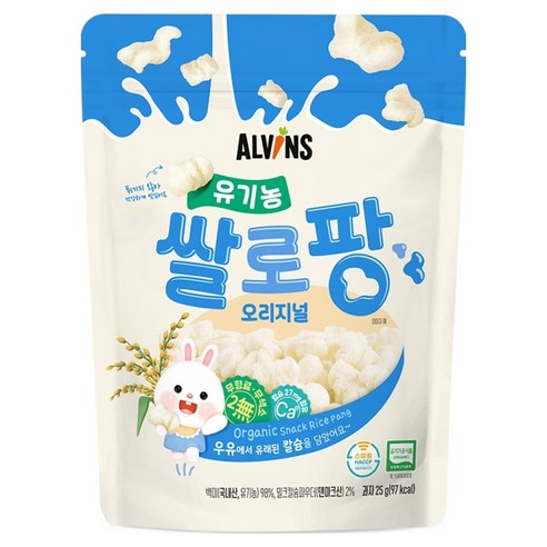 엘빈즈 유기농 쌀로팡 오리지널, 25g, 1개, 오리지널맛