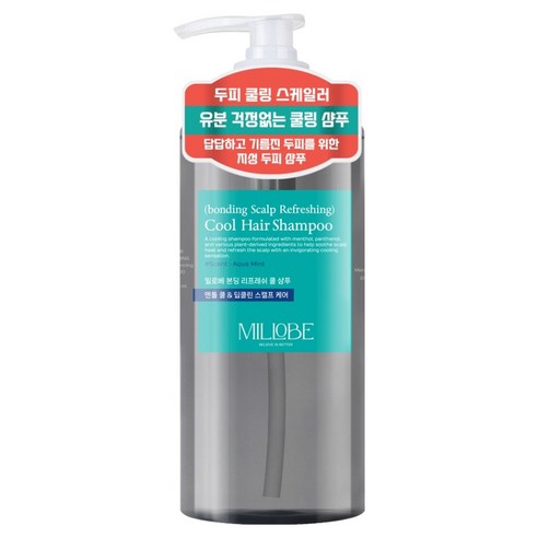 밀로베 본딩 리프레쉬 쿨 샴푸 아쿠아민트, 1000ml, 1개