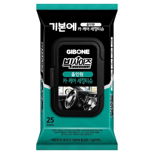 기본에 빅사이즈 올인원 카 케어 세정티슈, 25개, 1세트
