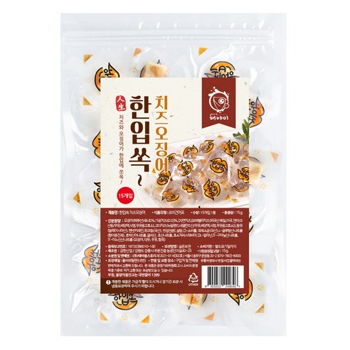 해야미 한입쏙 치즈 오징어 15p, 1개, 75g