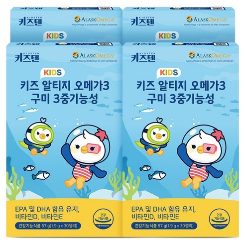 키즈텐 알티지 오메가3 아기 비타민D 구미 57g, 4개, 30정