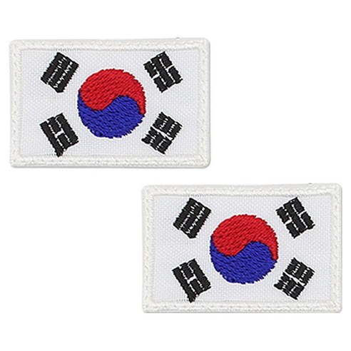 동대문단추왕 열접착식 국기 자수 패치 와펜, 대한민국, 2개