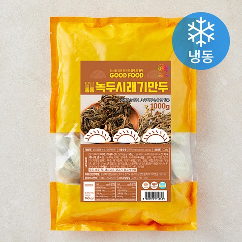 굿푸드 얇피통통 녹두 시래기 만두 (냉동), 1kg, 1개