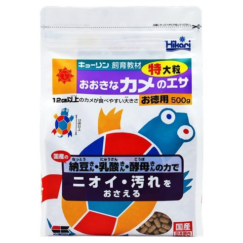 히카리 카메노에사 거북이 사료 대형, 500g, 1개