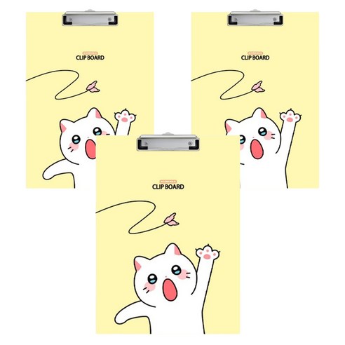 냐한남자 클립보드, 놀아줘 춘배, 3개