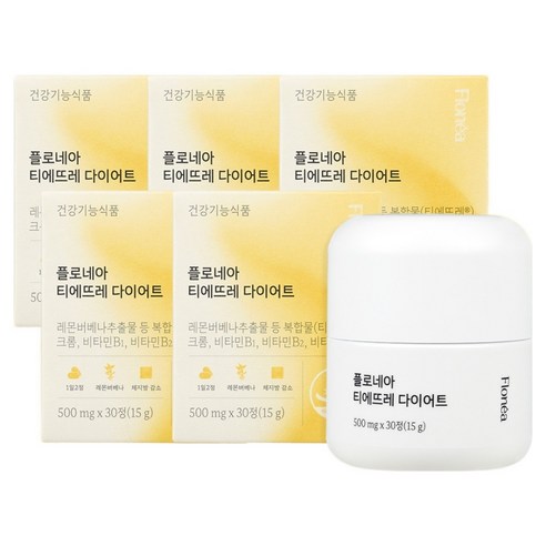 닥터블릿 플로네아 티에뜨레 다이어트 보조제 레몬버베나 추출물 15g, 5개, 30정