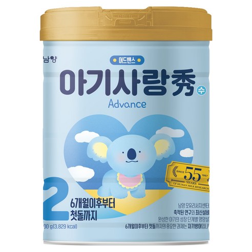 아기사랑수 6~12개월 어드밴스 분유 2단계, 800g, 1개