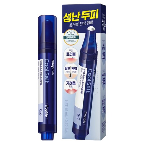 닥터지 두피랩 쿨 솔트 스칼프 트러블 앰플, 15ml, 1개