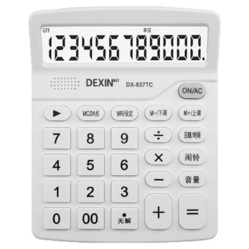 올파라존 예쁜 일반계산기 음성 모델 ONE SIZE, 화이트, 1개
