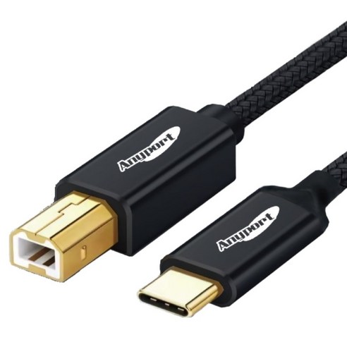 애니포트 USB 2.0 C타입 TO B 프린터 케이블, 2개, 50cm