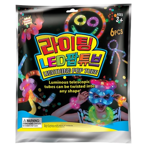 씽크토이 라이팅 LED 팝튜브 6p, 1개