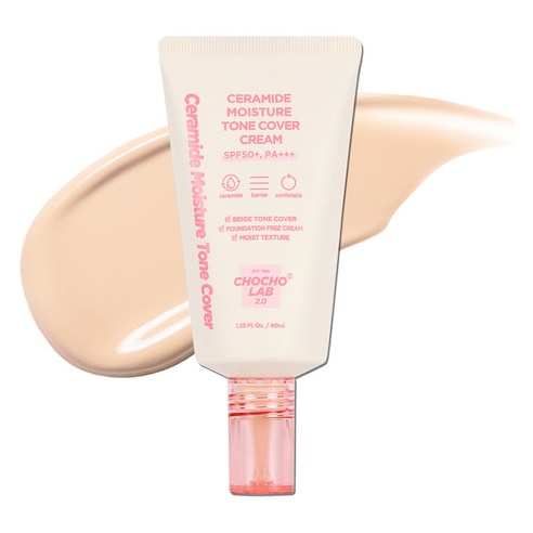 초초스랩2.0 세라마이드 커버 톤업크림 SPF50+ PA++++, 1개, 40ml