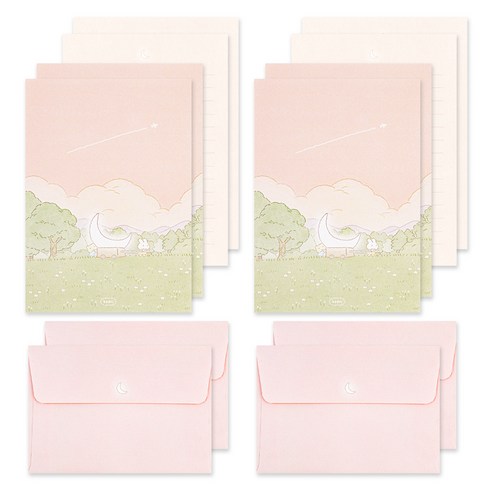 대시앤도트 보드리 미니 레터 편지지 8p + 봉투 4p 세트, 04 루나 로드, 1세트