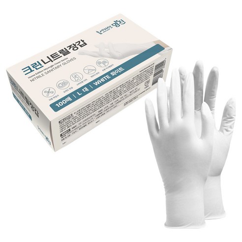 명진 크린 니트릴장갑 100개입, 화이트, 대(L), 1개