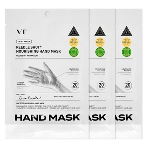 브이티코스메틱 리들샷 너리싱 핸드 마스크, 16ml, 3개