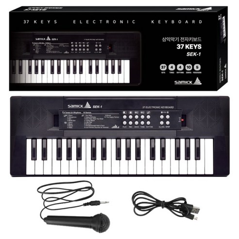 우리 아이 첫 음악 친구 삼익악기 미니 피아노