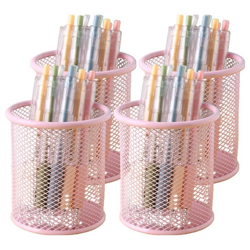 세컨드베스트 데스크타이디 펜홀더 8.5 x 9 x 9.5 cm, 라운드베이비핑크, 4개