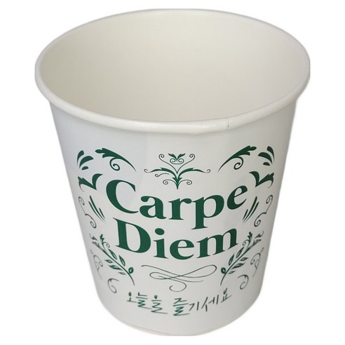 한라비 전자렌지 사용 가능한 일회용 종이컵 180ml, 3개, 50개입