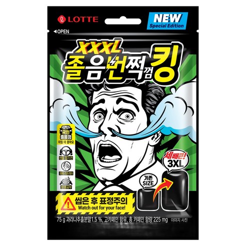 롯데웰푸드 졸음 번쩍 껌 킹 스페셜에디션, 75g, 1개