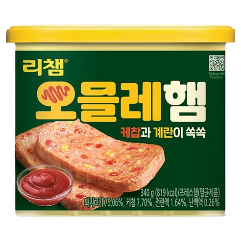 혼밥족 & 자취생 필수템! 리챔 오믈레햄 솔직 후기: 맛있는 밥도둑, 간편함은 덤! 리챔오믈레햄