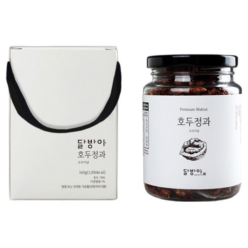 달방아 호두정과 오리지널, 160g, 1개