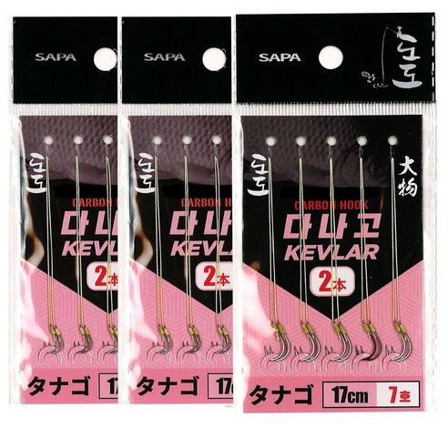 싸파 도도 다나고 케블라 2본 17cm SDD-DK2S177, 3개
