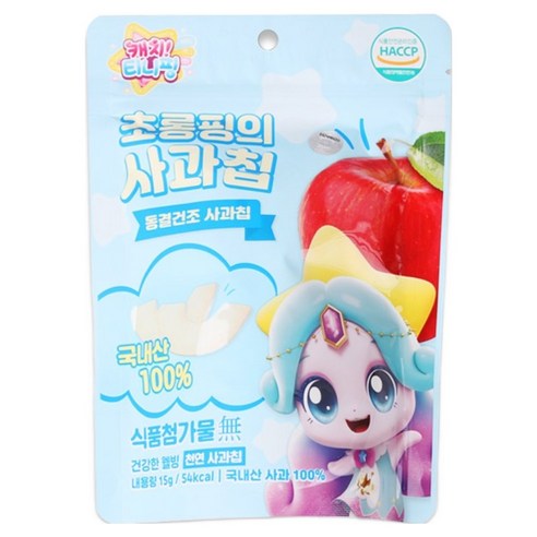 캐치티니핑 유아용 동결건조 초롱핑의 사과칩, 15g, 1개
