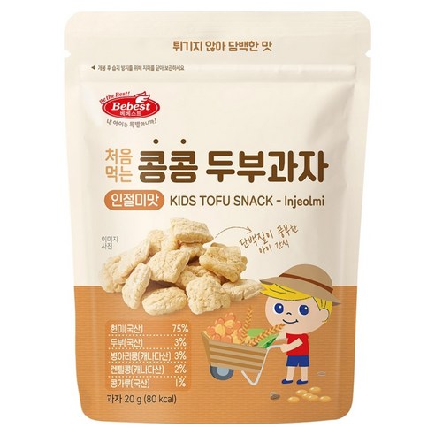 베베스트 처음먹는 콩콩 두부과자, 인절미맛, 1개, 20g