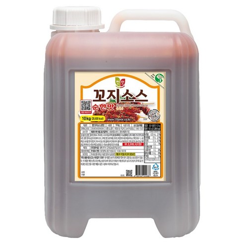 첫맛 꼬지 소스 순한맛