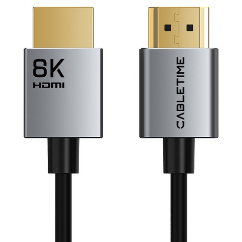 케이블타임 8K 울트라슬림 HDMI 2.1 케이블, 1개, 2m