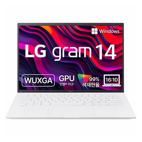 LG전자 2025 그램 14 코어Ultra7, 에센스화이트, 256GB, 16GB, WIN11 Pro, 14Z90S-GP76ML