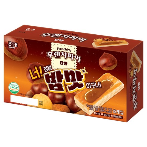 해태제과 후렌치파이 단밤