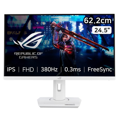 에이수스 FHD ROG STRIX 모니터, 62.23cm, XG259QNS-W