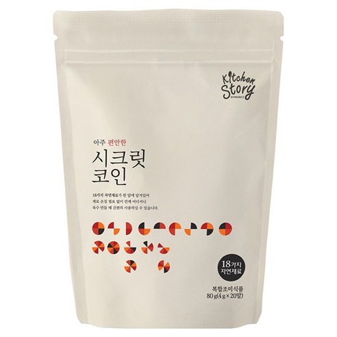키친스토리 빅마마 이혜정의 시크릿코인 아주 편안한맛