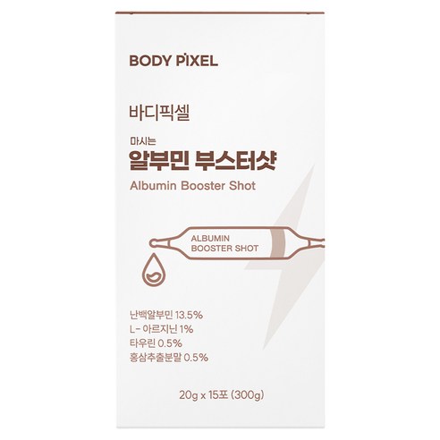 바디픽셀 마시는 알부민 부스터샷 15p, 1개, 300g