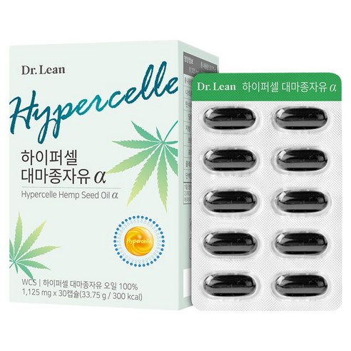 닥터린 하이퍼셀 대마종자유 알파