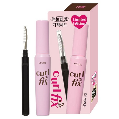 에뛰드 컬 픽스 마스카라 8g + 속눈썹 빗 세트, 02브라운, 1개