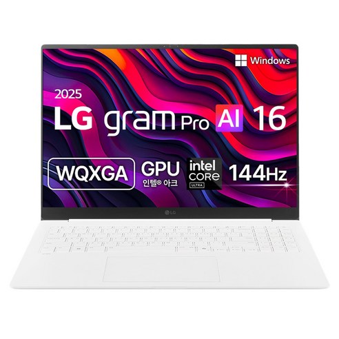 LG전자 2025 그램 Pro AI 16 코어 Ultra5 방문설치, 에센스 화이트, 512GB, 16GB, WIN11 Home, 16Z90TP-GA50K