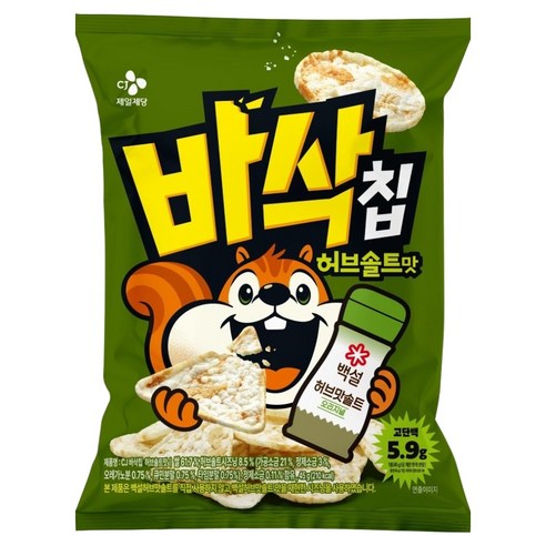 CJ 바삭칩 허브솔트맛 고단백 쌀과자