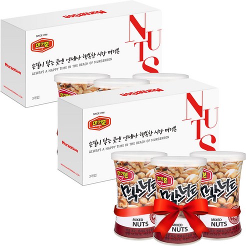 머거본 믹스너트, 135g, 6개