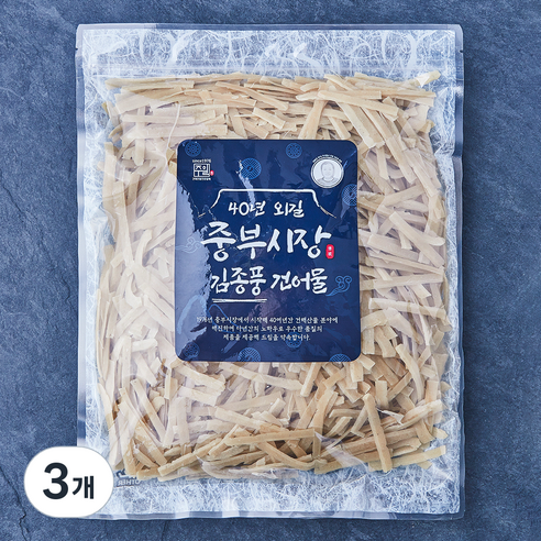 중부시장김종풍 간편한 절단 명엽채, 3개, 1kg