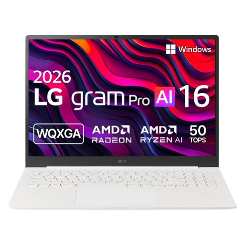 LG전자 2026 그램 AI 16 라이젠 AI 400 시리즈 방문설치, 에어로미늄 화이트, 512GB, 32GB, WIN11 Home, 16Z95U-GU7CK