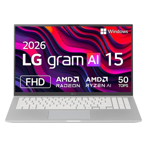 LG 그램 AI 2026 39.6cm AMD 라이젠™ AI 7