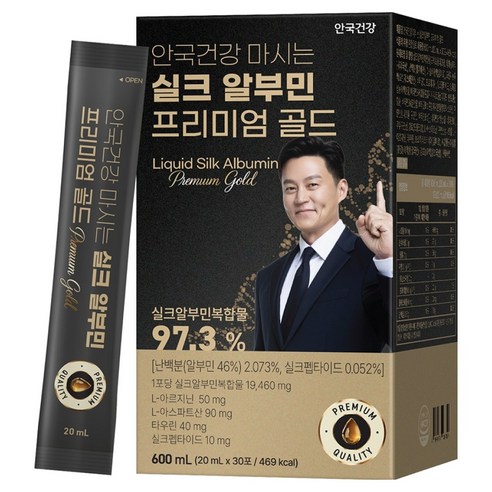 안국건강 마시는 실크 알부민 프리미엄 골드 30p