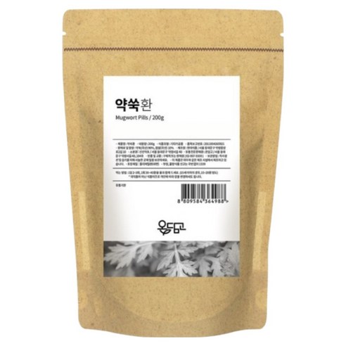 온담고 국내산 약쑥환, 200g, 1개