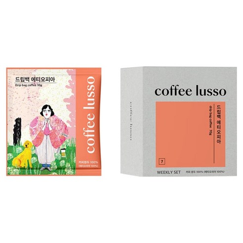 커피루소 드립백 에티오피아
